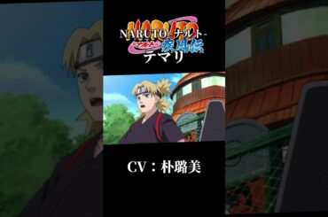 #声優 #声優好き #アニメ#アニメ好き #朴璐美