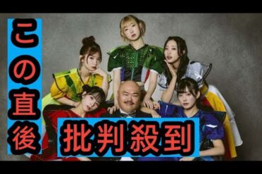 「水ダウ」発・豆柴の大群が復活 クロちゃんプロデューサー就任＆ハナエモンスター復帰