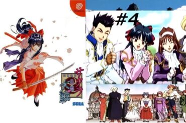 走れ光速の帝国華撃団 サクラ大戦 第1話ー④