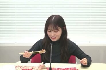 Rikako Aida's RARARAdio 2/2/2025 (AI ENG SUB)
