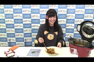 ひとりWUG（仮） 高木美佑さんがカレーを喰らう!!【第7回オマケ放送】