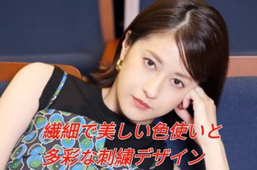 「アンチヒーローでご一緒した…」堀田真由、偶然再会した人気女優との2ショットに「金髪だから分からなかった」「なんと凄い」「懐かしい」(tokyo prince 11)