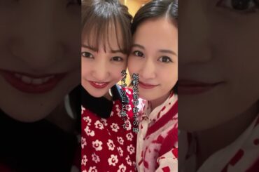 マツコも呆れた！？板野友美、挨拶無視＆メンバーへの傍若無人な振る舞いを暴露！ #板野友美 ＃ともちん #AKB #AKB48