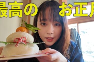 【軽井沢vlog後編】食べて動いて食べて浸かる旅