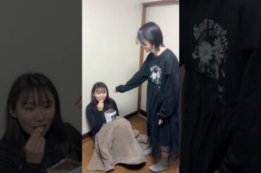 【ドッキリ】おやつの底からヤバいものが出てきたら…ww #shorts