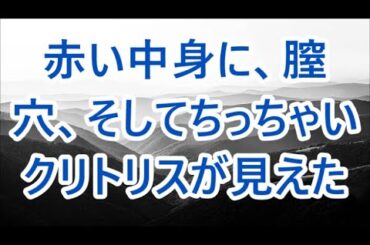 割烹の美人女将に俺の娘の結婚相手の話をすると「一席設けてくれる？」と妻役を買って出てくれた「悪いようにはしないから」...　 /深い