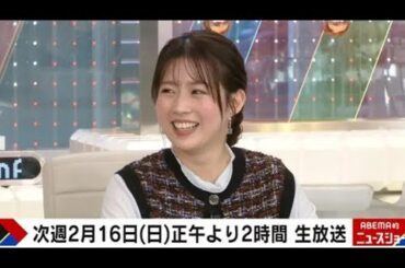 田中萌アナ、写真家撮影の大人の雰囲気漂うショットを公開「投稿するか迷った」「賛否あった」