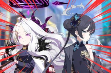 【ブルアカ】ミニストーリー　とある2月の記録