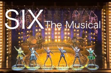 【Megasix】 SIX The Musical Japanese cast （2025.2.11）