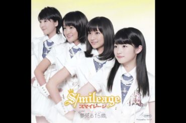 スマイレージ - サンキュ! クレームブリュレの友情 (カラオケ) / Thank You! Crème Brûlée no Yuujou (Instrumental)