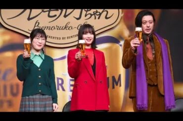 オダギリジョー「ちびまる子」２０年後の花輪くんに驚き　新ＣＭ会見　広瀬すず・伊藤沙莉が「かっこいい」