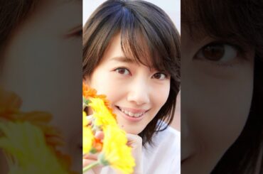 【波瑠】#波瑠 #女優#タレント #ファッションモデル#shorts #かわいい