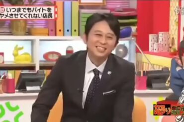 有吉 × マツコ × 夏目三久 🎬🎬🎬 60歳以上の有名人が別のチャンネルで活動するときに直面する問題  名場面集  2025.2.11 FULL SD