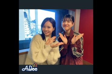 清田みくりさん登場！新谷ゆづみと一緒の故郷「和歌山」トーク・・・