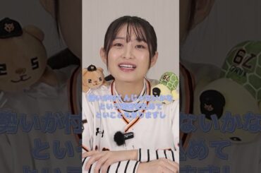 【プロ野球2025】今シーズンのセ・リーグ3位はここ！フルは本編をご覧ください✅【ヤクルト】