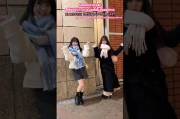 石森璃花 中嶋優月 ゆづりかでAS IF IT'S YOUR LAST踊ってみた♪お姉さんズ BLACKPINK 櫻坂46