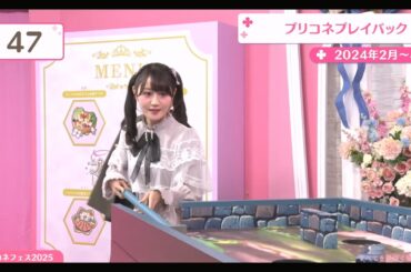 スノーケルの天才！#小倉唯 ちゃん！！