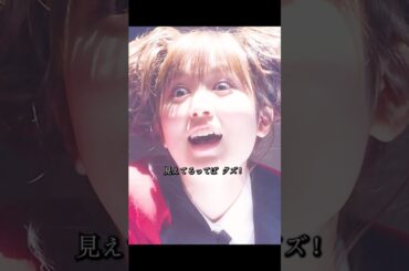 賭ケグルイ双 森川葵 饰 このシリーズは、早乙女芽亜里を主人公とした同名の人気知的格闘漫画『賭ケグルイ』のスピンオフが原作である。#ドラマ #ドラマ映画 #viralvideo #shorts