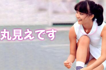 【倉田まり子】スキャンダルに巻き込まれた悲劇のヒロイン