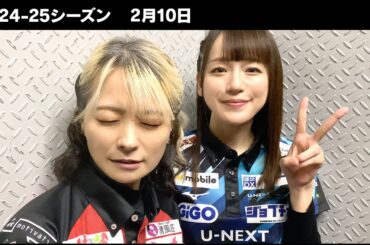 02/10【Mリーグ プレミアムナイト 2025】オフショット