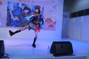 藤咲彩音-群青エキスパンダ(2025台北國際動漫節)