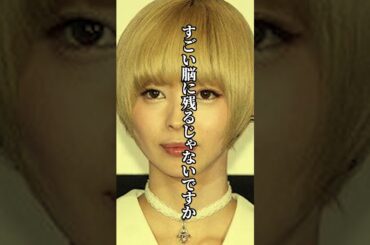 【名言】 最上もが　「悩み」