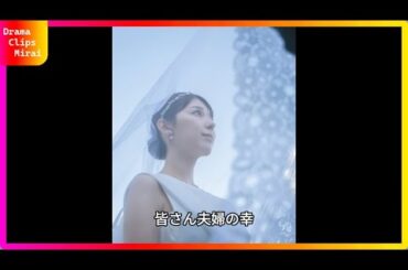 上村彩子アナのウエディングドレスが美しすぎてファン絶賛！上村彩子アナの結婚式に父親感動！沖縄家族旅行の話