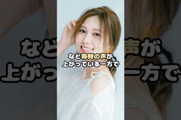 元乃木坂白石麻衣、イメージ激変でネット驚きの声！？ #乃木坂46 #白石麻衣 #アンダーニンジャ #アイドル #shorts