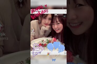木﨑ゆりあ誕生日おめでとう#誕生日