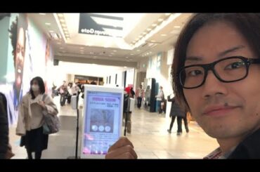 現地直前 稲場愛香 2ndシングル「終わらないインソムニア/星屑のエスケープ」発売記念ミニライブ＆一言お話し会 埼玉イオンレイクタウンmori 木の広場 Juice=Juice ハロプロ