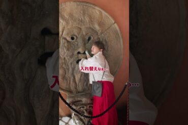 世界そのままギガ「奈緒さん！奈緒さん！」篇