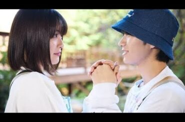 凛（吉田美月喜）が転倒… レイ（嶋﨑斗亜）とロッジで急接近!?： ドラマ「恋愛革命」第5話（ネタバレあり）