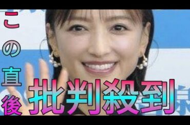 フリーアナ、 「食後にこれがあるって聞くと…」販売終了『ビエネッタ』愛を語りまくる 安住アナ思わずアンコール Sk king