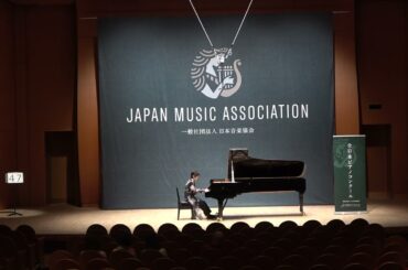 全日本ピアノコンクール2024 全国大会 / 一般プロ：O56部門 2位 / 小澤　陽子