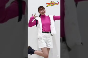 ブンブンジャー最終回直前ブンブンジャーダンスpart1ブンブンダンスブンピンク志布戸未来役：鈴木美羽 #ブンブンジャー #鈴木美羽