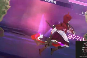 【#ヘブバン】『月歌ちゃ～ん・ショック』🌸2-TURN 🎧インドラ (S R) レクタスニール (Lv.4)🌸㊙️🦀#オーブボス ㊙️