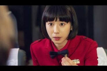 ＜ホットスポット＞宇宙人“高橋”角田晃広の告白に“由美”夏帆がまさかの反応　「予想外」「怖い」と視聴者騒然（ネタバレあり）