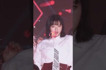 Every Jeongyeon Part in ‘STRATEGY’! 🎤🔥 #twice #jeongyeon