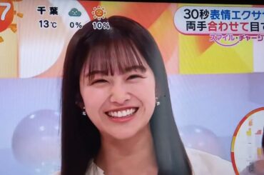 【フジ原田葵アナ】元気出して💪体調不良前日のめざましでは元気だった