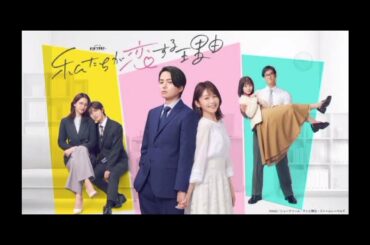 趣里、フリルスカートのアイドル姿に反響「お母様にそっくり」「やはり血は争えない」母は伊藤蘭tyhhhhh