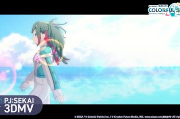 Henceforth / Leo/need × 初音ミク【3DMV】