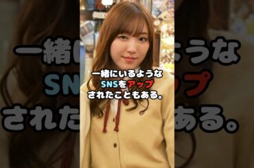 元モー娘譜久村聖、アイドル時代のストーカー被害告白！？ #モーニング娘 #譜久村聖  #アイドル #shorts