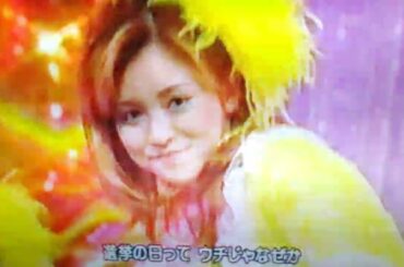 モーニング娘全盛期2001年