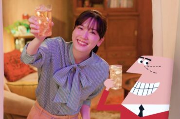 永野芽郁、アンクルトリスと共演！「トリス」ブランド15年ぶりのCMヒロインに／サントリーウイスキー「トリス」新CM＋メイキング