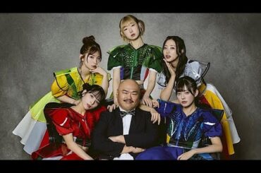 豆柴の大群が復活、ハナエモンスター復帰＆クロちゃんプロデュースで新曲「りロード」発表