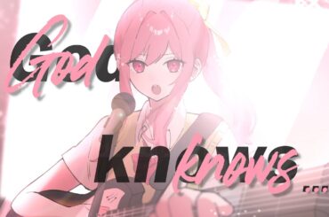 【涼宮ハルヒの憂鬱】God knows... (平野綾) / Covered by 小桜とあ【歌ってみた】