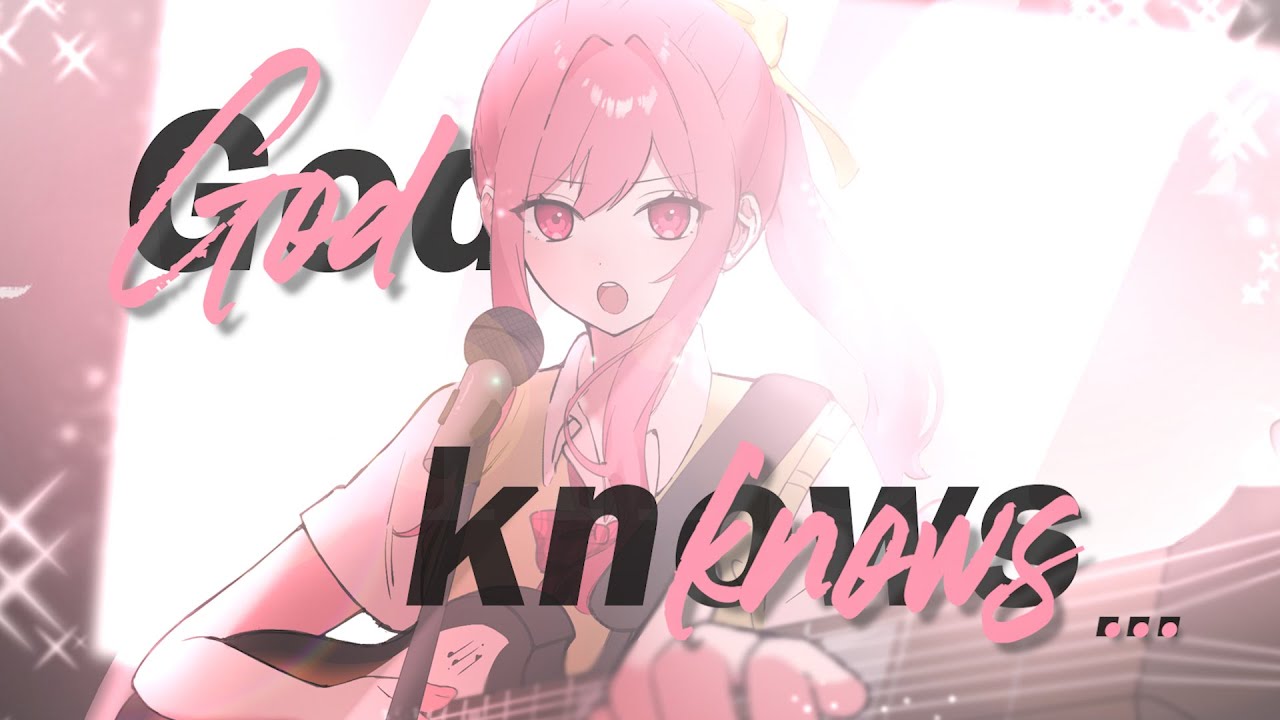 【涼宮ハルヒの憂鬱】God knows… (平野綾) / Covered by 小桜とあ【歌ってみた】 【涼宮ハルヒの憂鬱】God knows... (平野綾) / Covered by 小桜とあ【歌ってみた】