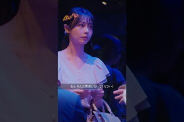 【絶望】週刊誌に暴露した港区女子の末路… #shorts