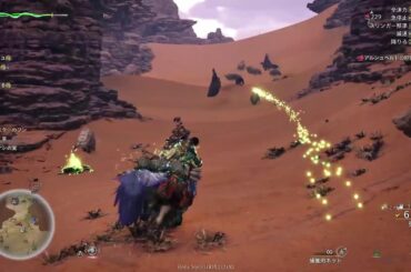 モンハンワイルズOBT　テスト狩り
