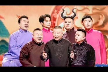 【2025天津卫视相声春晚】郭德纲于谦要拍老板爱上我 臻彩视听完整版 #综艺 #德云社 #歌曲 #相声 #京津冀过大年 #天津相声春晚